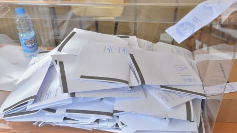 Интересен казус от Видин: Избиратели в областта са повече от цялото ѝ население 