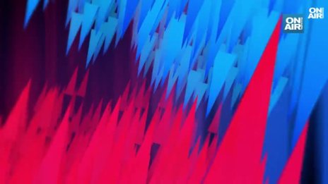 Имаме ли доверие в българската правосъдна система?