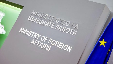 Заради дрона край Кардам: МВнР извика украинския посланик