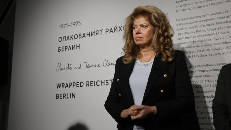 Илияна Йотова: Това е бюджет, който никой не иска