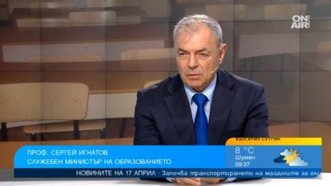 Игнатов: Моя е инициативата 20 април да е официален празник