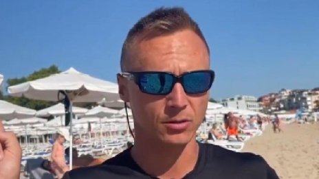 Червен флаг: мъртво вълнение по Черноморието ни