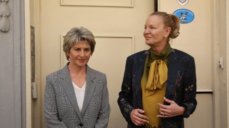 МОК закри комисиите на Стефка Костадинова и Весела Лечева 