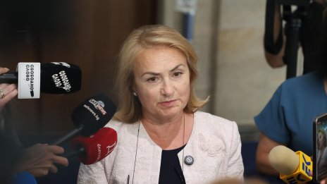 "Величие": Докладът за РСМ е поредният срам за България и ЕС