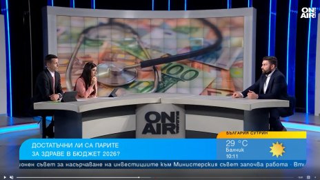 Въвеждат нови терапии за лечение на диабет, ще бъдат 100% заплатени у нас