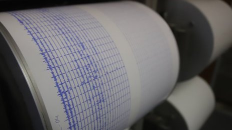 4,1 по Рихтер удари гръцкия остров Закинтос 