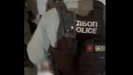 Имотът с лабораторията за фентанил е на Селскостопанската академия