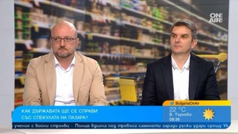 Експерти предупреждават за възможни измами при превалутиране на лев в евро
