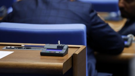 Депутатите приеха окончателно бюджета на НЗОК, монасите от Атон ще са с непрекъснати здравноосгурителни права
