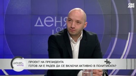 При предсрочни избори, управляващите партии губят от електората си