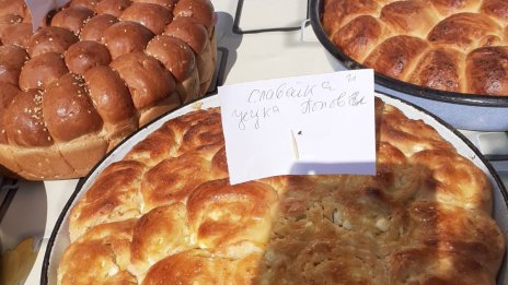 Празник на дзивата и картофа в самоковското село Поповяне