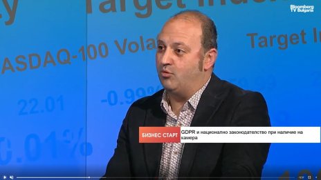 Как изтичат видеозаписи и кой плаща цената?