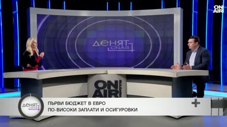 Паргов: БСП е поставила политически условия за оставане в коалицията