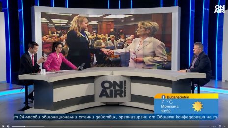 Какво се случва в БОК след 19 март?