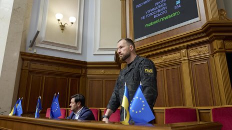 Федоров прие пост на съветник в италианското министерство на отбраната.