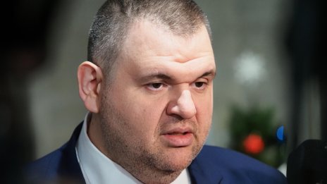 Пеевски: Днес дадохме урок по демокрация и любов към България