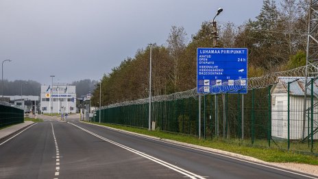 Естонците се подиграха на руснаците: Да им подарим карти и да ги научим да ги четат?