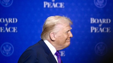 Тръмп нареди да бъде публикувана разузнавателната информация за НЛО, която имат САЩ 