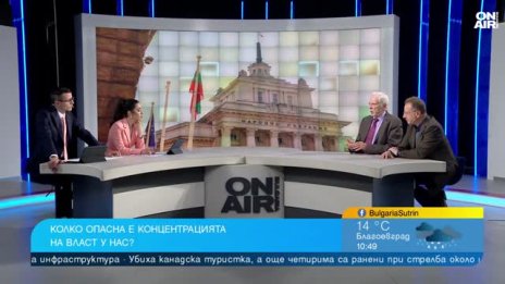 Хората си избраха Радев, но мнозинството в НС не е едноличен режим