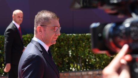 Мицкоски: Конституцията на Северна Македония гарантира защита и на българската общност