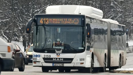 Допълнителни автобуси в София за &ldquo;Нощ на музеите&rdquo;