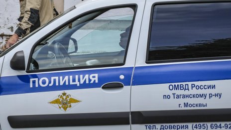 Жестоко убийство потресе Русия: Откриха глава на дете в езеро