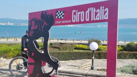 Тежко падане беляза днешния старт на Giro d&rsquo;Italia