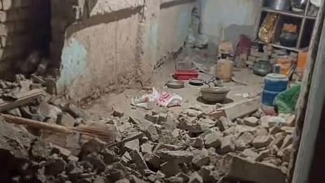 Мощно земетресение разтърси Афганистан, има жертви