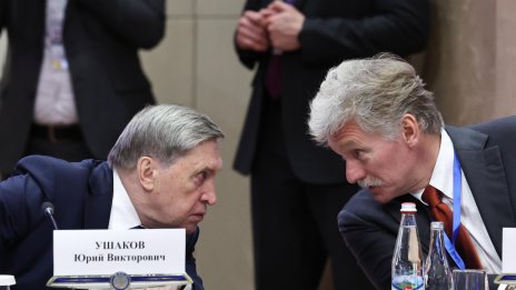 Един разговор между Путин и Тръмп не може да обърне негативните тенденции 