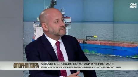 Радан Кънев: България плаща цената на грешки във външната си политика