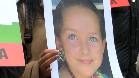 Плевен почете паметта на Сияна с мълчаливо бдение