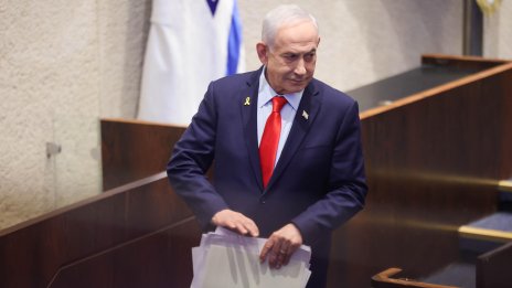 Началникът на канцеларията на Нетаняху бе арестуван заради изтичане на поверителна информация