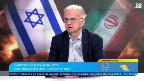 Чуков: Целта на цялото мероприятие беше да се "обезглави" Иран