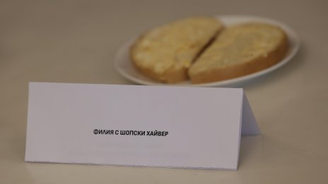 Чия, шопски хайвер и бананови палачинки - нов модел на хранене в детските градини в София