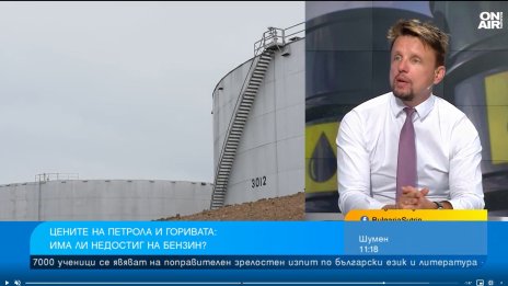 Борсов анализатор: Стотици хора в България всеки ден инвестират в злато