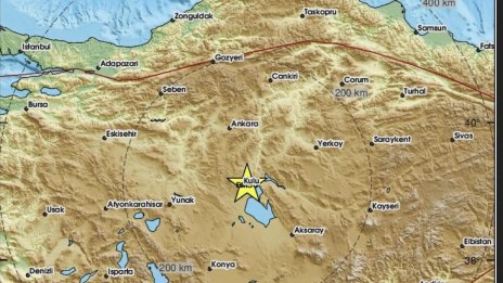 Земетресение с магнитут 5,2 по Рихтер разтресе Анкара