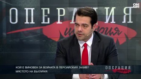 Персийският залив: конфликтът на това кой ще издържи повече