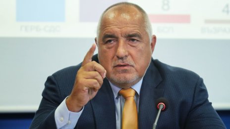 Борисов: Цялото доверие на ГЕРБ в Антикорупционната комисия е изчерпано