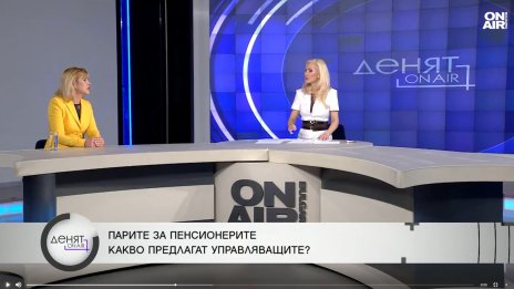 Финансист: Вървим надолу, вече излизаме от контрол
