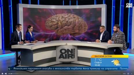 Проф. Масларов: Тренирайте мозъка си постоянно, създавайте предизвикателства