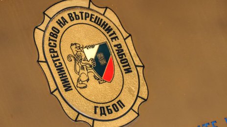 Петима са задържани за за контрабанда на дрога през България за Турция