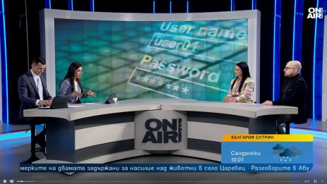 Скандалът с видеозаписите: Евтината техника от Китай лесно може да се хакне