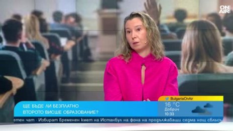 Проф. Темелкова: Магистърските програми са по-конвертируеми на пазара на труда