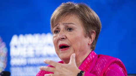 МВФ е готов да помогне на Венецуела, ако акционерите дадат зелена светлина