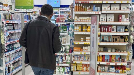 Фармацевтите обявиха протестна готовност заради бюджета 