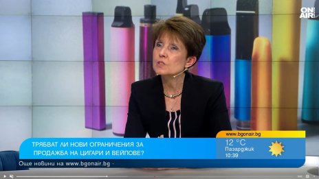 Митът при младите: Смятат, че вейпът е безвреден