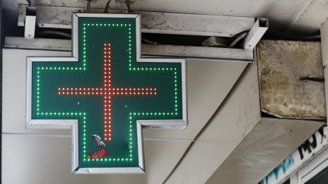 Цените на лекарства скочиха, някои са се увеличили двойно