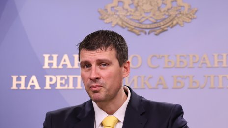 "Величие" обмислят нов вот на недоверие след две седмици