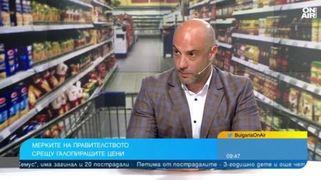 Всичко се обърна от лев в евро: Ще подействат ли новите мерки на ПБ?