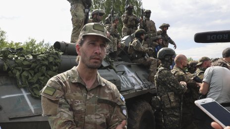 Чуждестранните легиони в Украйна отвътре: От армия от неудачници до ключова роля